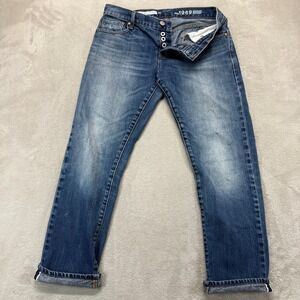 Gap 1969 Jeans Women 25R Sexy Boyfriend Japanese Selvedge Raw Dark Wash Denim
